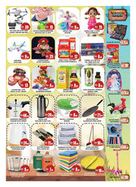 Al Madina Hypermarket catalogue Page 5