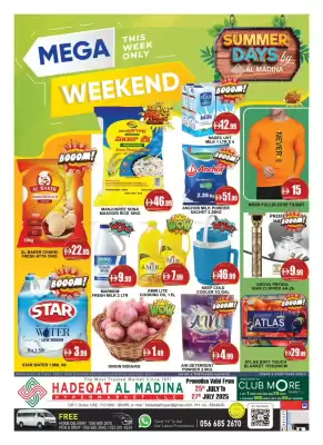 Al Madina Hypermarket catalogue