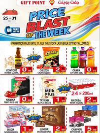Gift Point catalogue week 30 Page 1