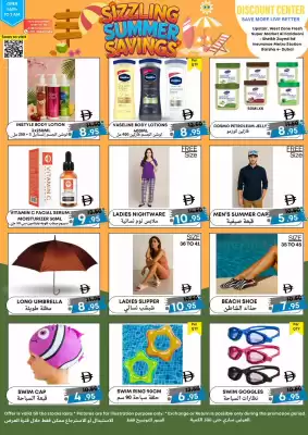 West Zone Supermarket catalogue (valid until 3-08)