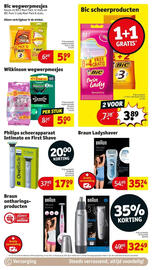 Kruidvat folder week 31 Pagina 51