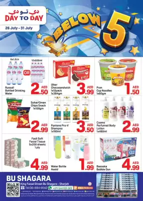 Day To Day catalogue (valid until 31-07)