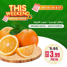 Baniyas Spike Hypermarket catalogue Page 10