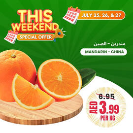 Baniyas Spike Hypermarket catalogue Page 11