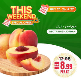 Baniyas Spike Hypermarket catalogue Page 12