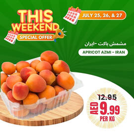 Baniyas Spike Hypermarket catalogue Page 13