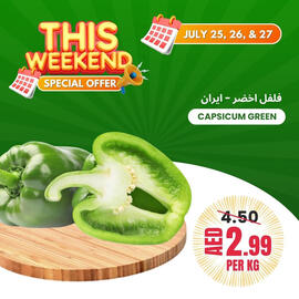 Baniyas Spike Hypermarket catalogue Page 17
