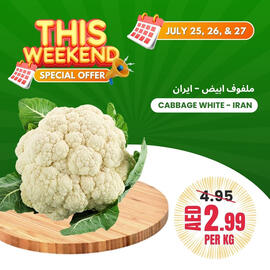 Baniyas Spike Hypermarket catalogue Page 23