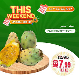 Baniyas Spike Hypermarket catalogue Page 3