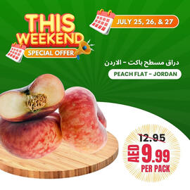 Baniyas Spike Hypermarket catalogue Page 4