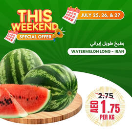 Baniyas Spike Hypermarket catalogue Page 6