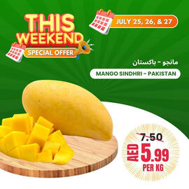 Baniyas Spike Hypermarket catalogue Page 8