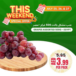 Baniyas Spike Hypermarket catalogue Page 9