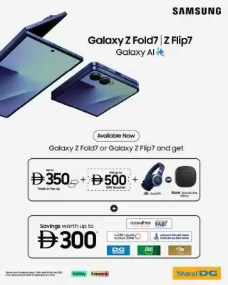 Sharaf DG catalogue (valid until 7-08)