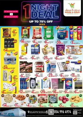 Mark & Save catalogue