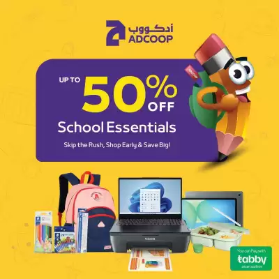 Abu Dhabi Coop catalogue