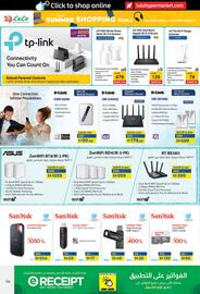 Lulu Hypermarket catalogue week 31 Page 14