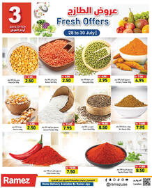 Aswaq Ramez catalogue Page 1