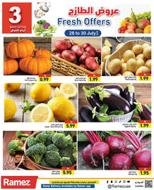 Aswaq Ramez catalogue Page 6