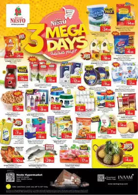 Nesto catalogue