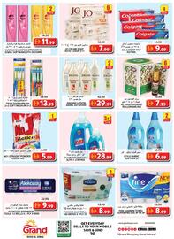 Grand Hyper Market catalogue Page 5