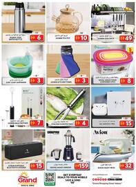 Grand Hyper Market catalogue Page 6