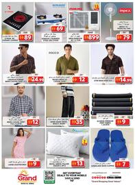 Grand Hyper Market catalogue Page 7