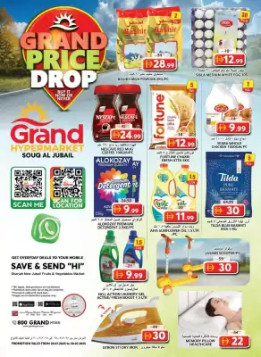 Grand Hyper Market catalogue
