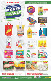 KM Trading catalogue Page 1