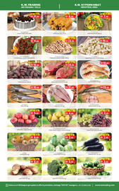 KM Trading catalogue Page 3