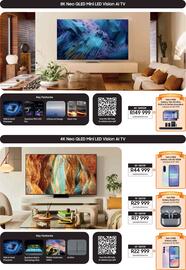 Samsung catalogue Page 2
