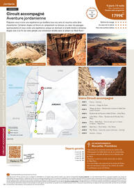 Catalogue TUI page 346