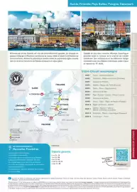 Catalogue TUI page 271