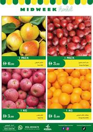 Istanbul Supermarket catalogue Page 2