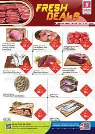 Safari Hypermarket catalogue Page 2