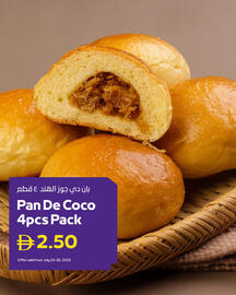 Abu Dhabi Coop catalogue Page 2