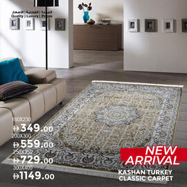 Ansar Mall catalogue week 31 Page 2