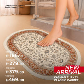 Ansar Mall catalogue week 31 Page 9