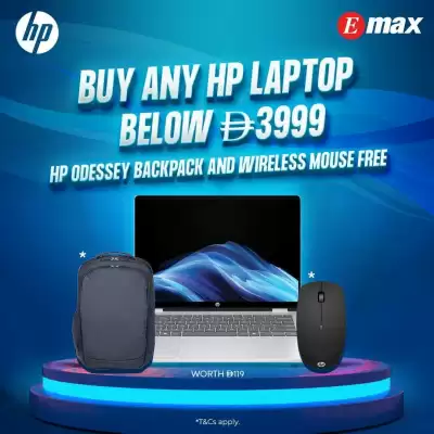 Emax catalogue