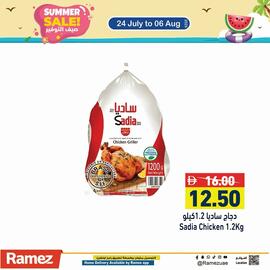 Ramez catalogue Page 2