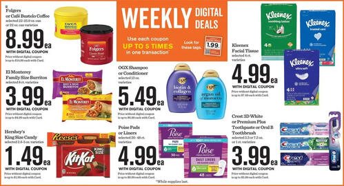 Mariano's Weekly Ad week 31 Page 4