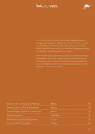 Flight Centre catalogue Page 79