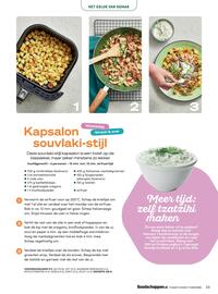 Boodschappen folder Pagina 33