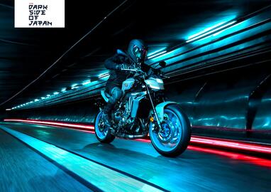 Catalogue Yamaha page 2