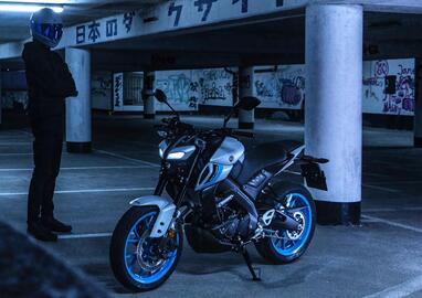 Catalogue Yamaha page 53