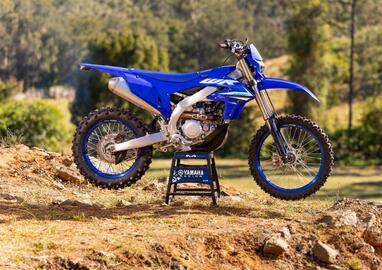 Catalogue Yamaha page 51