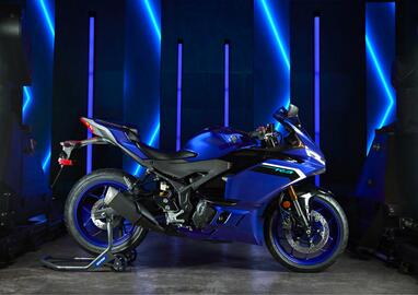 Catalogue Yamaha page 25