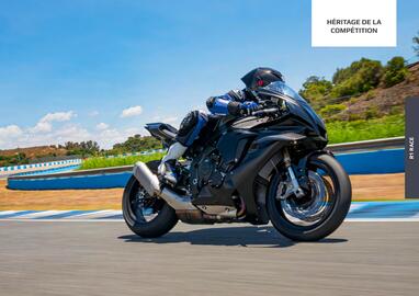 Catalogue Yamaha page 31