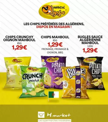 Catalogue Hmarket (valable jusqu'au 4-08)