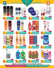 Everyday Center catalogue Page 3